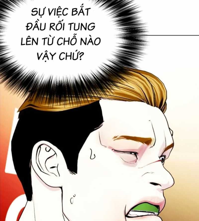 đọc truyện Loser Giỏi Võ Chương 71 ảnh 75 tại Thiên Thai Truyện