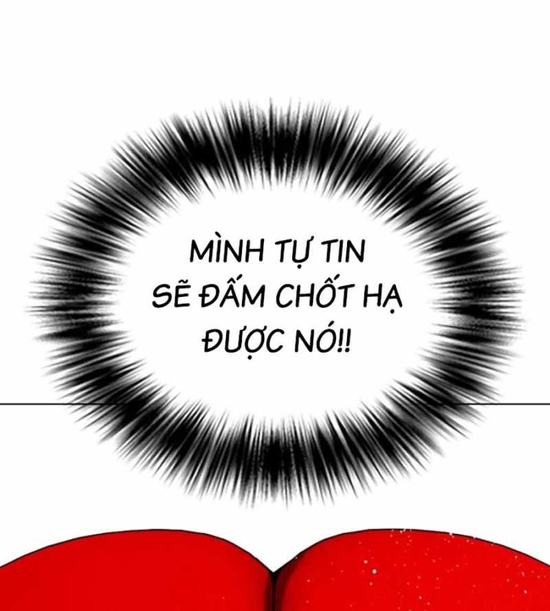 đọc truyện Loser Giỏi Võ Chương 71 ảnh 100 tại Thiên Thai Truyện