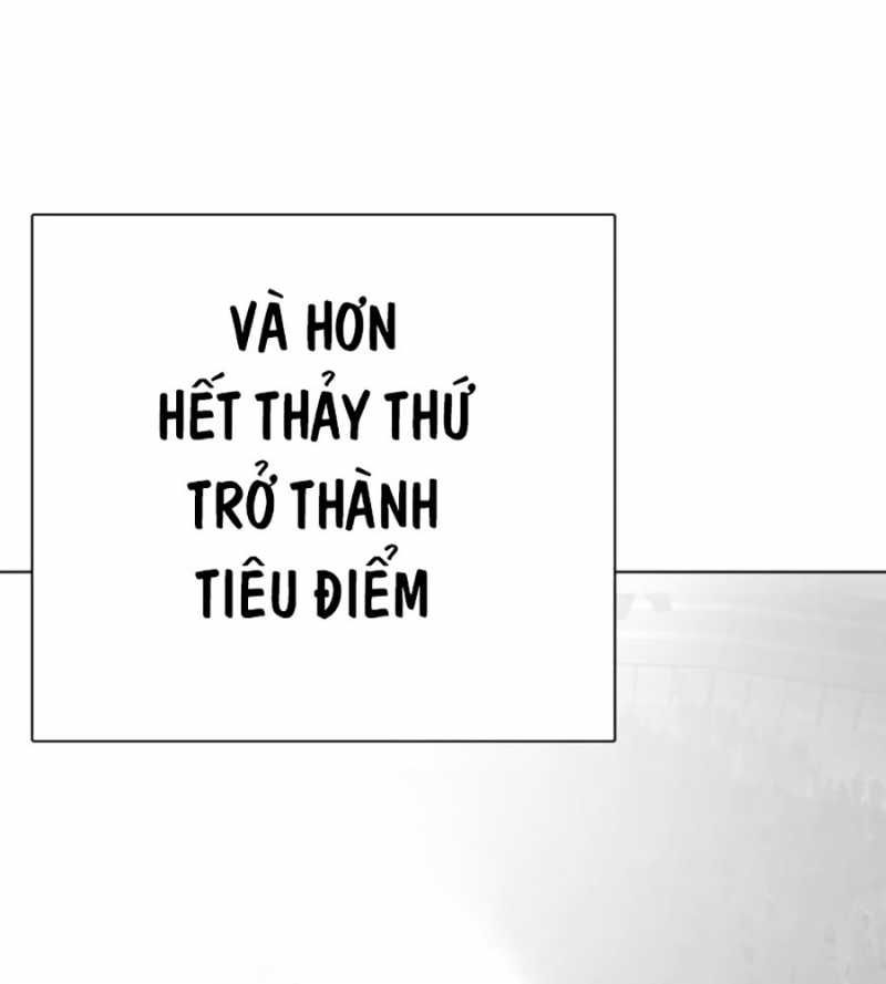đọc truyện Loser Giỏi Võ Chương 72 ảnh 113 tại Thiên Thai Truyện