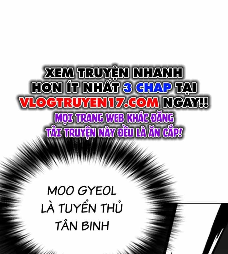 đọc truyện Loser Giỏi Võ Chương 72 ảnh 139 tại Thiên Thai Truyện