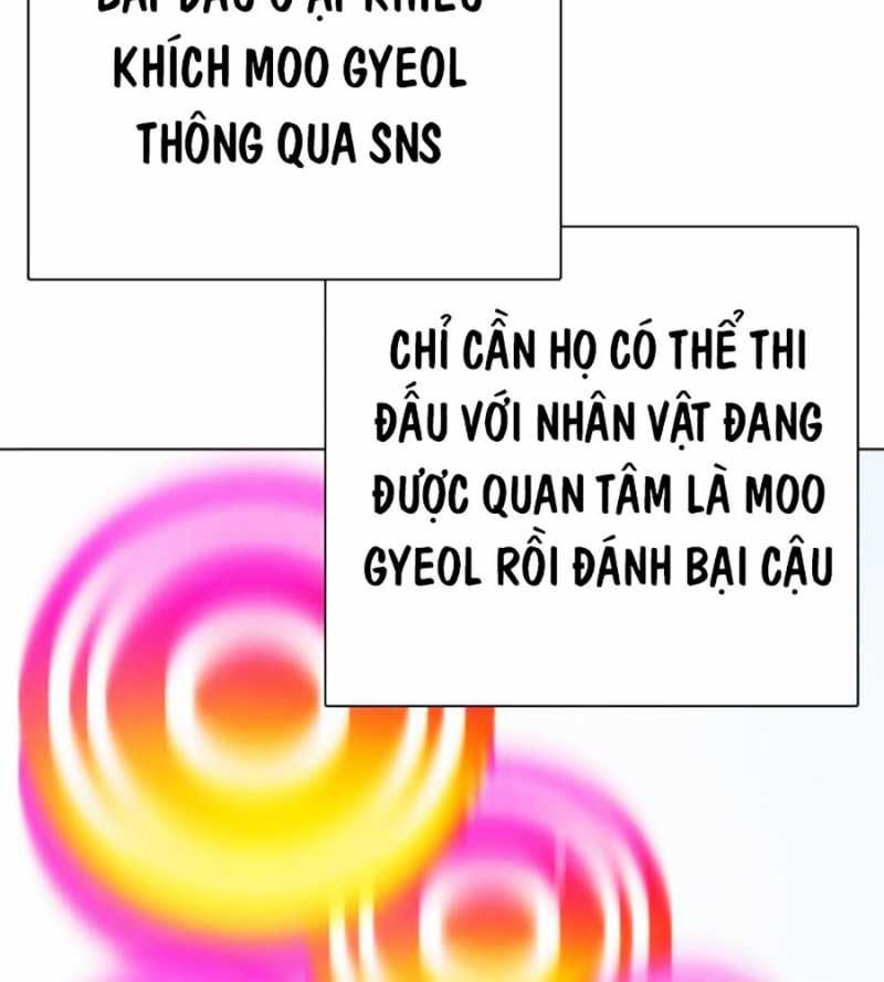đọc truyện Loser Giỏi Võ Chương 72 ảnh 188 tại Thiên Thai Truyện
