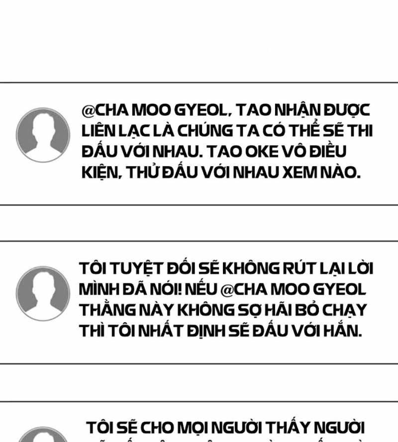 đọc truyện Loser Giỏi Võ Chương 72 ảnh 191 tại Thiên Thai Truyện