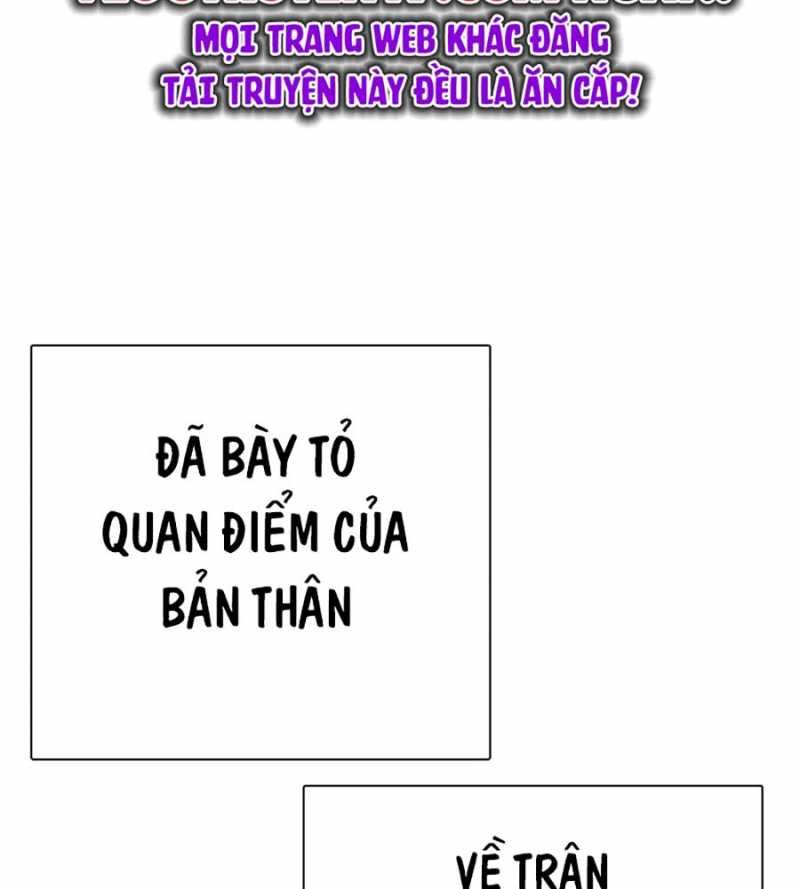 đọc truyện Loser Giỏi Võ Chương 72 ảnh 219 tại Thiên Thai Truyện
