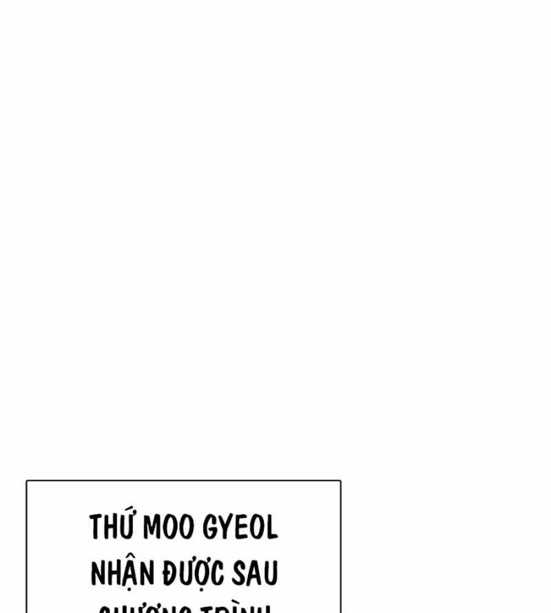 đọc truyện Loser Giỏi Võ Chương 72 ảnh 63 tại Thiên Thai Truyện