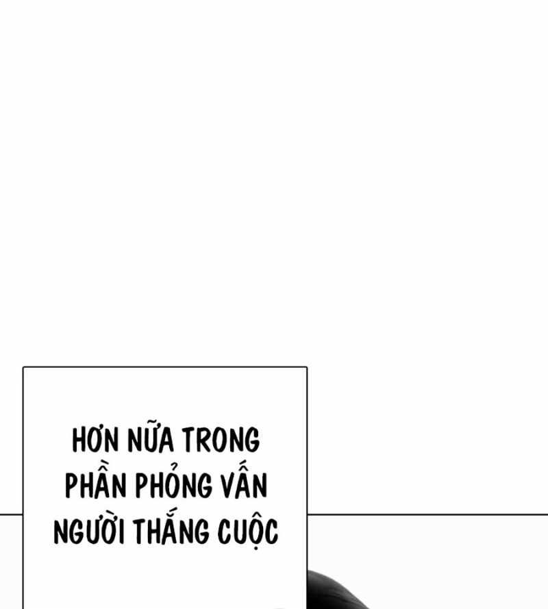 đọc truyện Loser Giỏi Võ Chương 72 ảnh 82 tại Thiên Thai Truyện