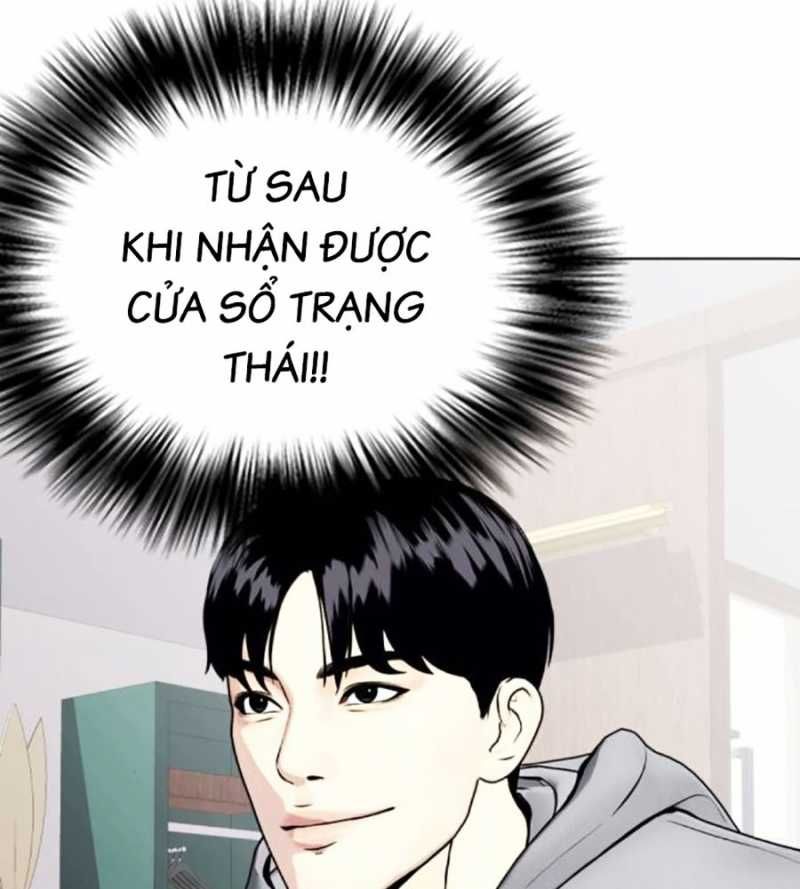 đọc truyện Loser Giỏi Võ Chương 72 ảnh 94 tại Thiên Thai Truyện