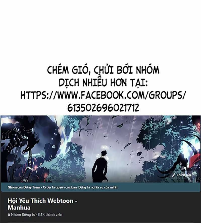đọc truyện Loser Giỏi Võ Chương 73 ảnh 1 tại Thiên Thai Truyện