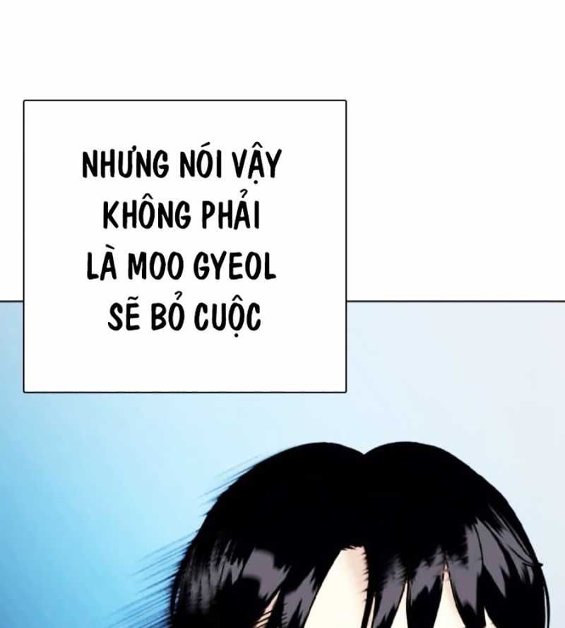 đọc truyện Loser Giỏi Võ Chương 73 ảnh 114 tại Thiên Thai Truyện