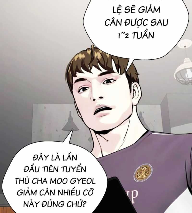 đọc truyện Loser Giỏi Võ Chương 73 ảnh 147 tại Thiên Thai Truyện