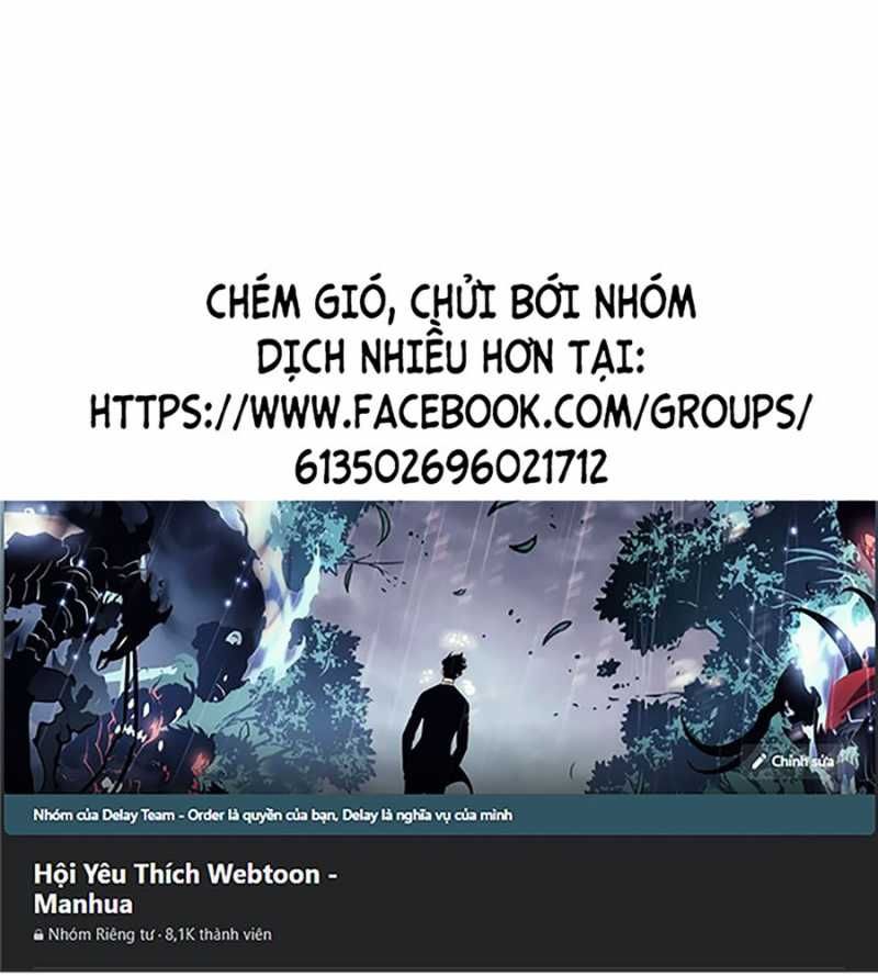 đọc truyện Loser Giỏi Võ Chương 73 ảnh 172 tại Thiên Thai Truyện
