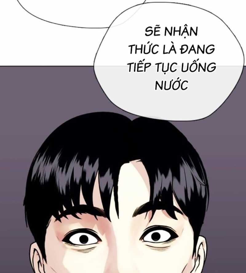 đọc truyện Loser Giỏi Võ Chương 73 ảnh 179 tại Thiên Thai Truyện