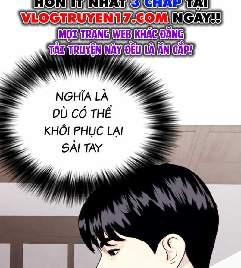 đọc truyện Loser Giỏi Võ Chương 73 ảnh 219 tại Thiên Thai Truyện
