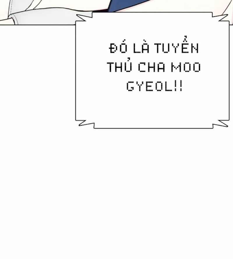 đọc truyện Loser Giỏi Võ Chương 73 ảnh 252 tại Thiên Thai Truyện