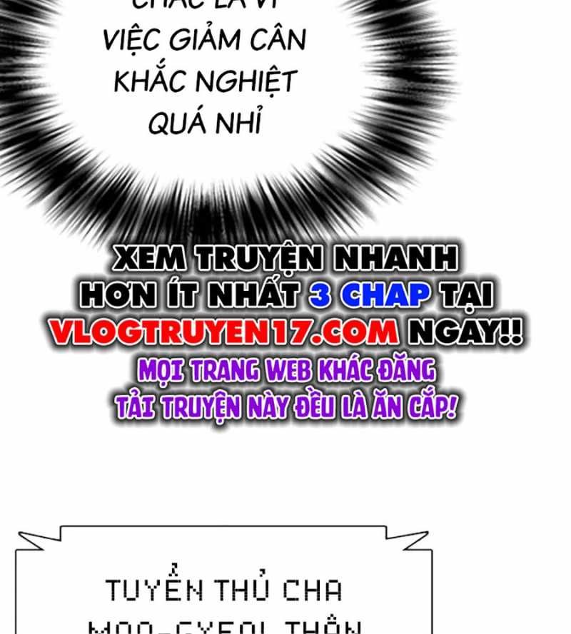 đọc truyện Loser Giỏi Võ Chương 73 ảnh 284 tại Thiên Thai Truyện