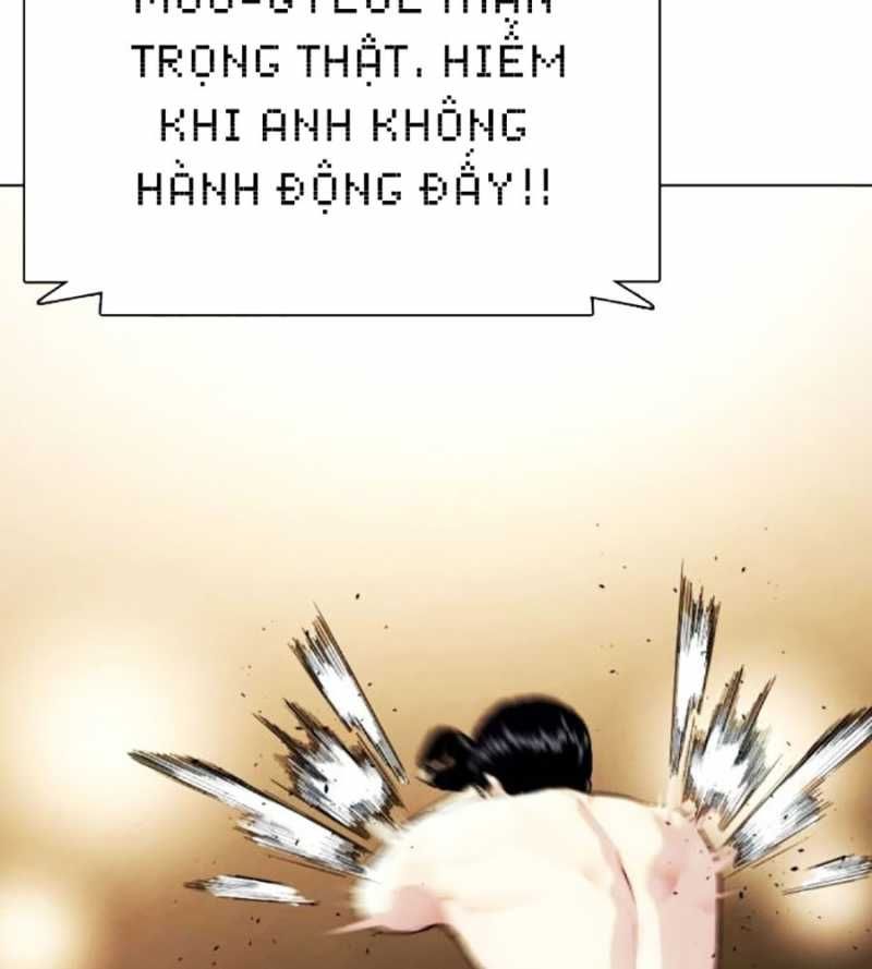 đọc truyện Loser Giỏi Võ Chương 73 ảnh 285 tại Thiên Thai Truyện