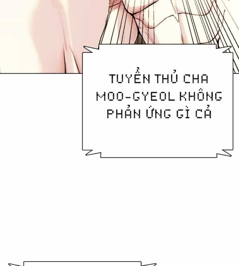 đọc truyện Loser Giỏi Võ Chương 73 ảnh 293 tại Thiên Thai Truyện