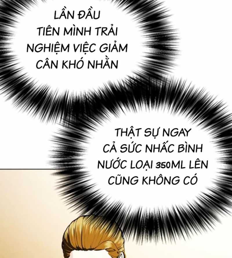 đọc truyện Loser Giỏi Võ Chương 73 ảnh 297 tại Thiên Thai Truyện