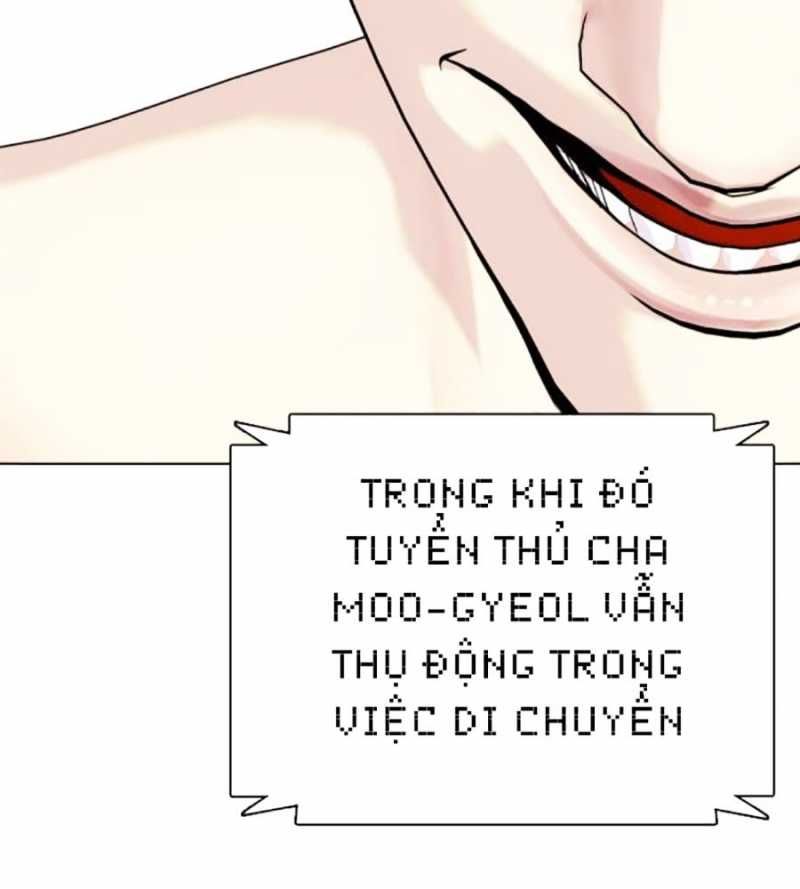đọc truyện Loser Giỏi Võ Chương 73 ảnh 305 tại Thiên Thai Truyện