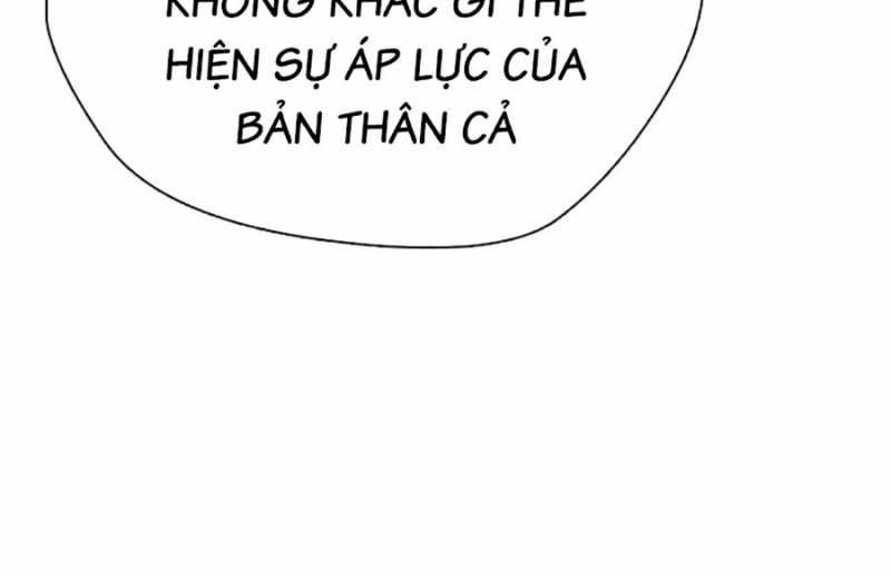 đọc truyện Loser Giỏi Võ Chương 73 ảnh 53 tại Thiên Thai Truyện