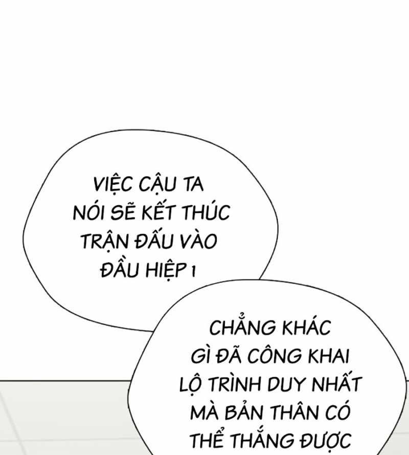 đọc truyện Loser Giỏi Võ Chương 73 ảnh 76 tại Thiên Thai Truyện