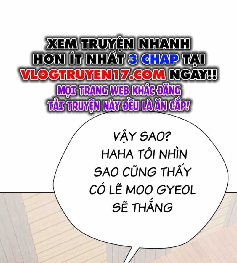 đọc truyện Loser Giỏi Võ Chương 73 ảnh 79 tại Thiên Thai Truyện