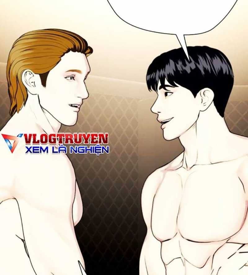 đọc truyện Loser Giỏi Võ Chương 74 ảnh 109 tại Thiên Thai Truyện