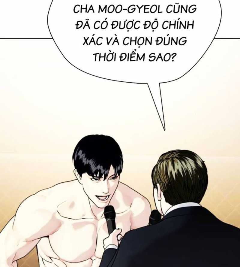 đọc truyện Loser Giỏi Võ Chương 74 ảnh 133 tại Thiên Thai Truyện