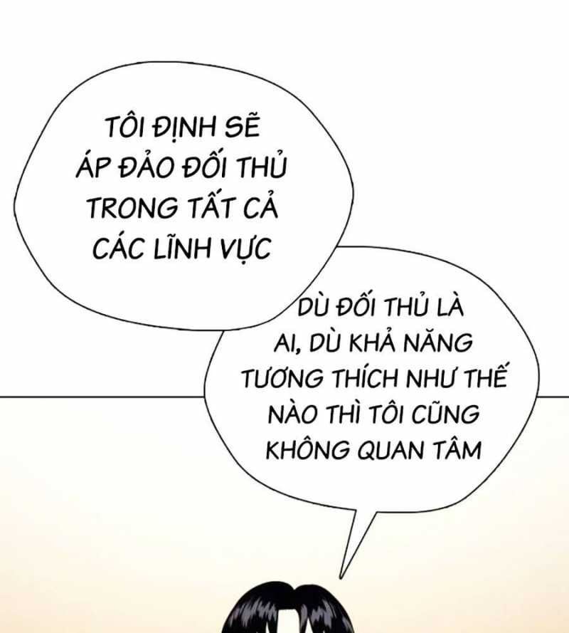 đọc truyện Loser Giỏi Võ Chương 74 ảnh 138 tại Thiên Thai Truyện