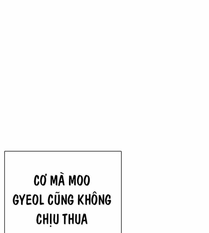 đọc truyện Loser Giỏi Võ Chương 74 ảnh 165 tại Thiên Thai Truyện