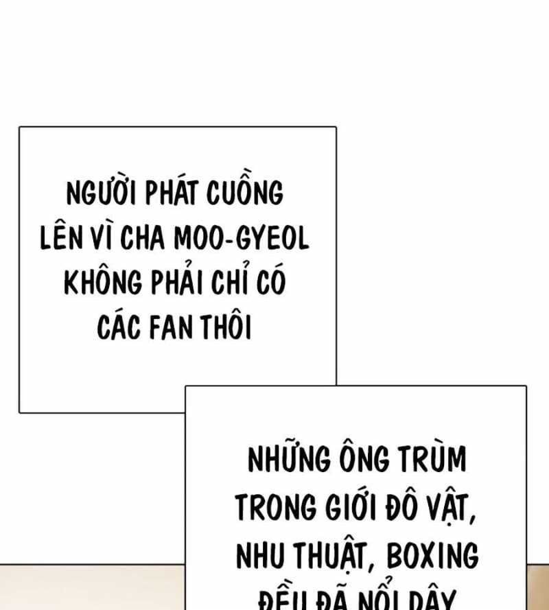 đọc truyện Loser Giỏi Võ Chương 74 ảnh 185 tại Thiên Thai Truyện