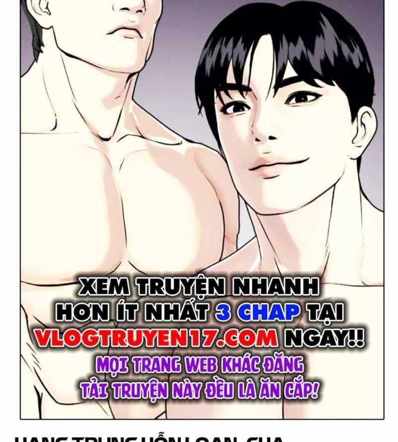 đọc truyện Loser Giỏi Võ Chương 74 ảnh 215 tại Thiên Thai Truyện
