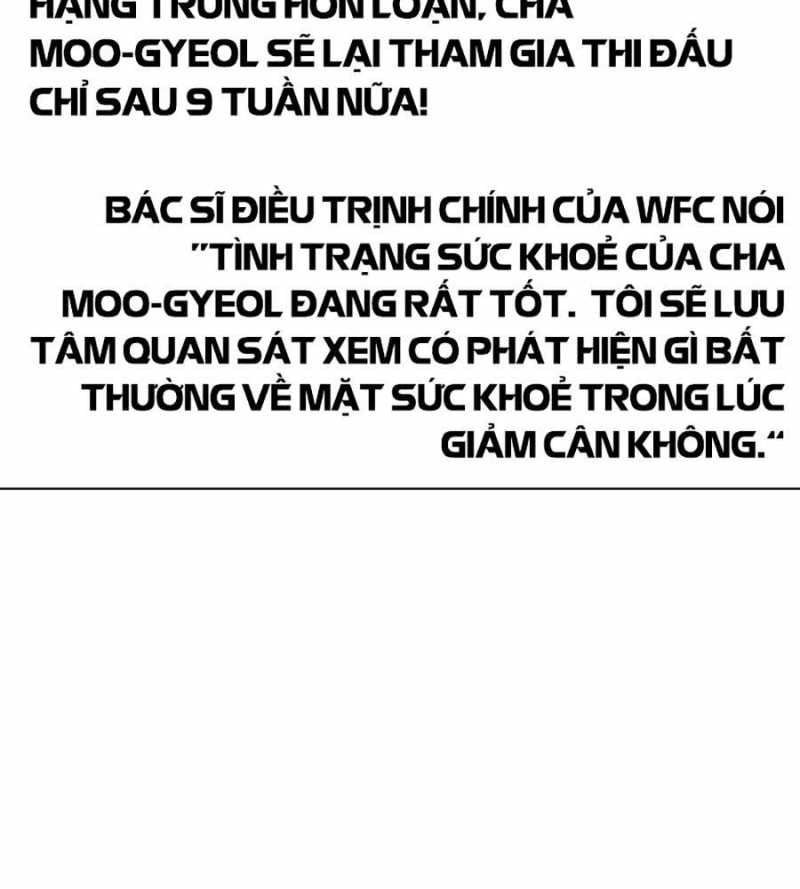 đọc truyện Loser Giỏi Võ Chương 74 ảnh 216 tại Thiên Thai Truyện