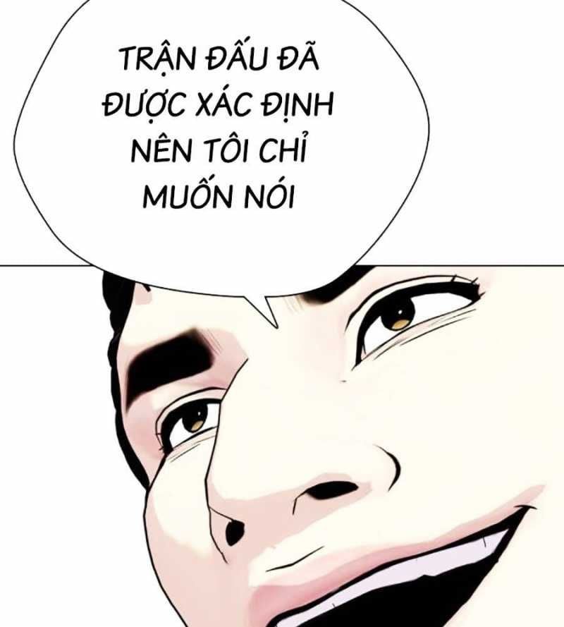 đọc truyện Loser Giỏi Võ Chương 74 ảnh 249 tại Thiên Thai Truyện