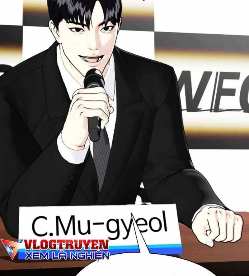 đọc truyện Loser Giỏi Võ Chương 74 ảnh 274 tại Thiên Thai Truyện