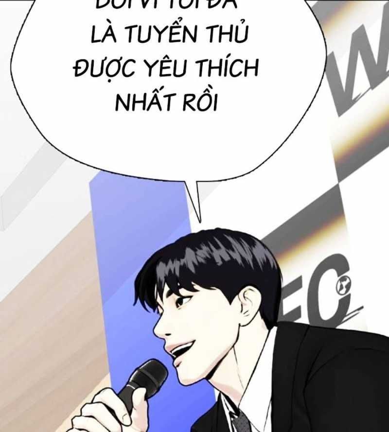 đọc truyện Loser Giỏi Võ Chương 74 ảnh 293 tại Thiên Thai Truyện