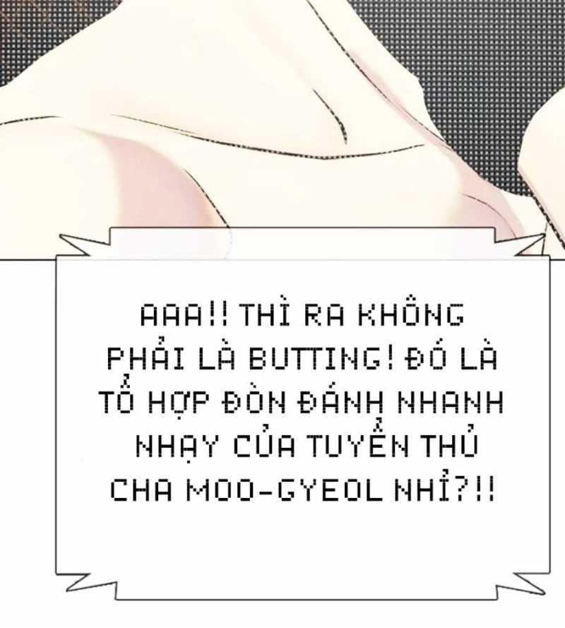 đọc truyện Loser Giỏi Võ Chương 74 ảnh 60 tại Thiên Thai Truyện