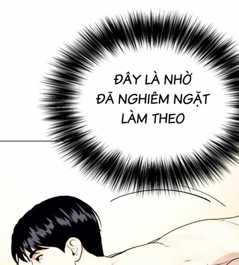 đọc truyện Loser Giỏi Võ Chương 75 ảnh 102 tại Thiên Thai Truyện