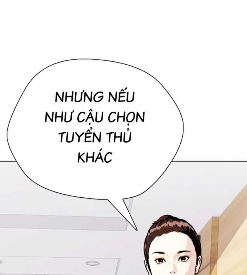 đọc truyện Loser Giỏi Võ Chương 75 ảnh 14 tại Thiên Thai Truyện