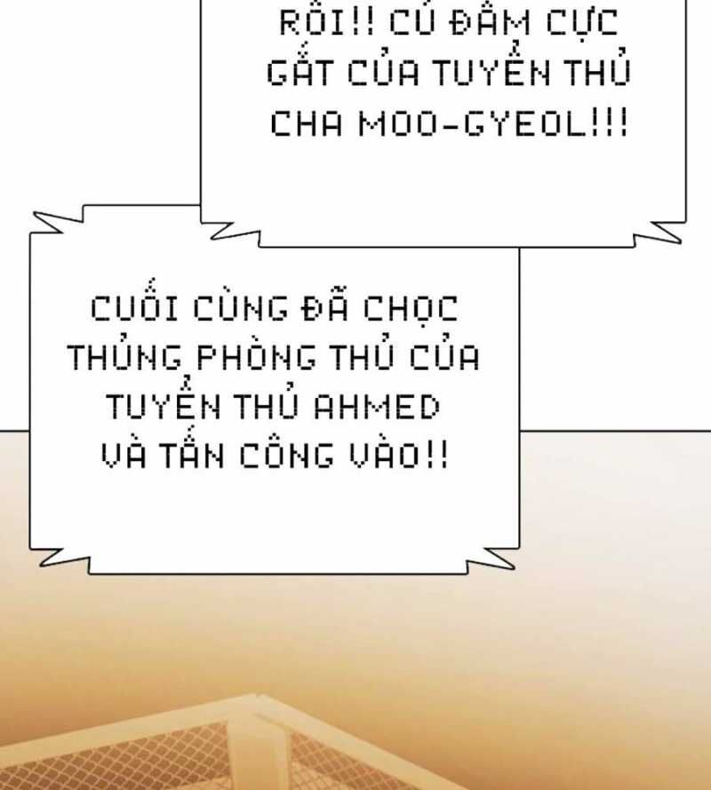 đọc truyện Loser Giỏi Võ Chương 75 ảnh 190 tại Thiên Thai Truyện