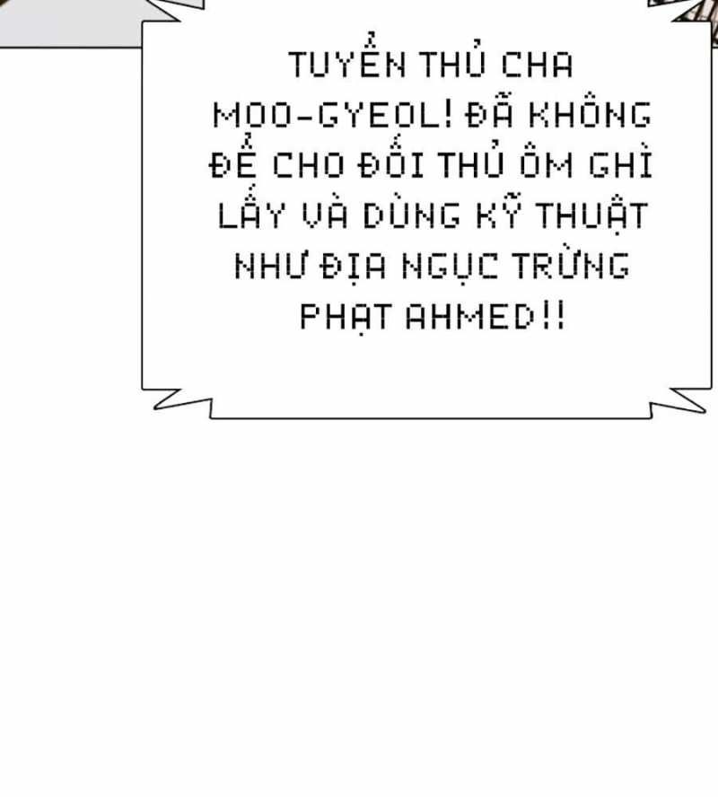 đọc truyện Loser Giỏi Võ Chương 75 ảnh 223 tại Thiên Thai Truyện