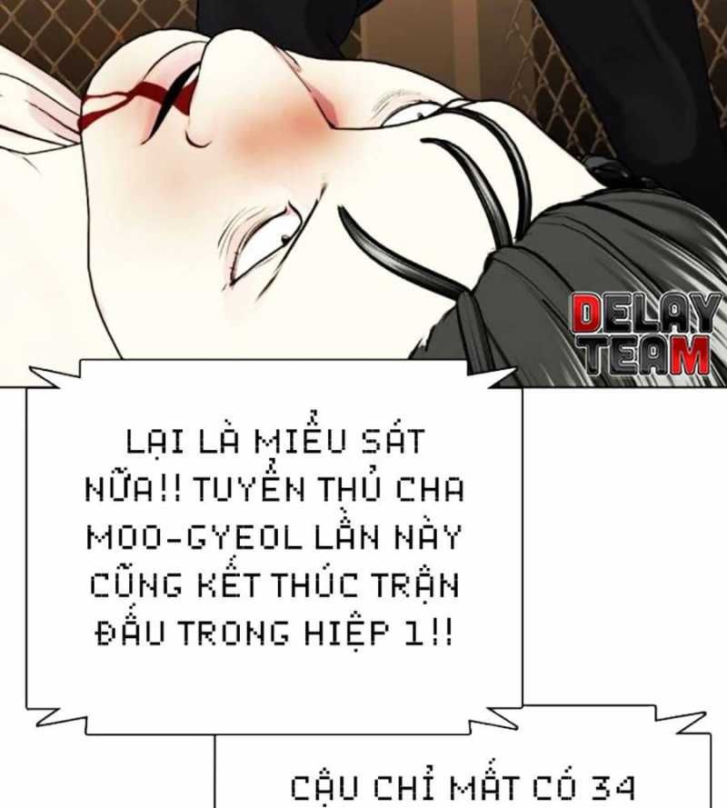 đọc truyện Loser Giỏi Võ Chương 75 ảnh 226 tại Thiên Thai Truyện