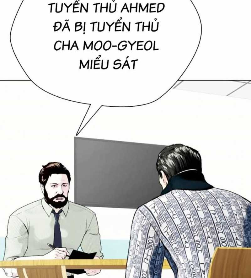 đọc truyện Loser Giỏi Võ Chương 75 ảnh 249 tại Thiên Thai Truyện