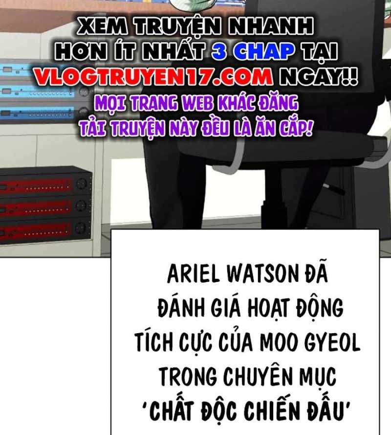 đọc truyện Loser Giỏi Võ Chương 75 ảnh 256 tại Thiên Thai Truyện