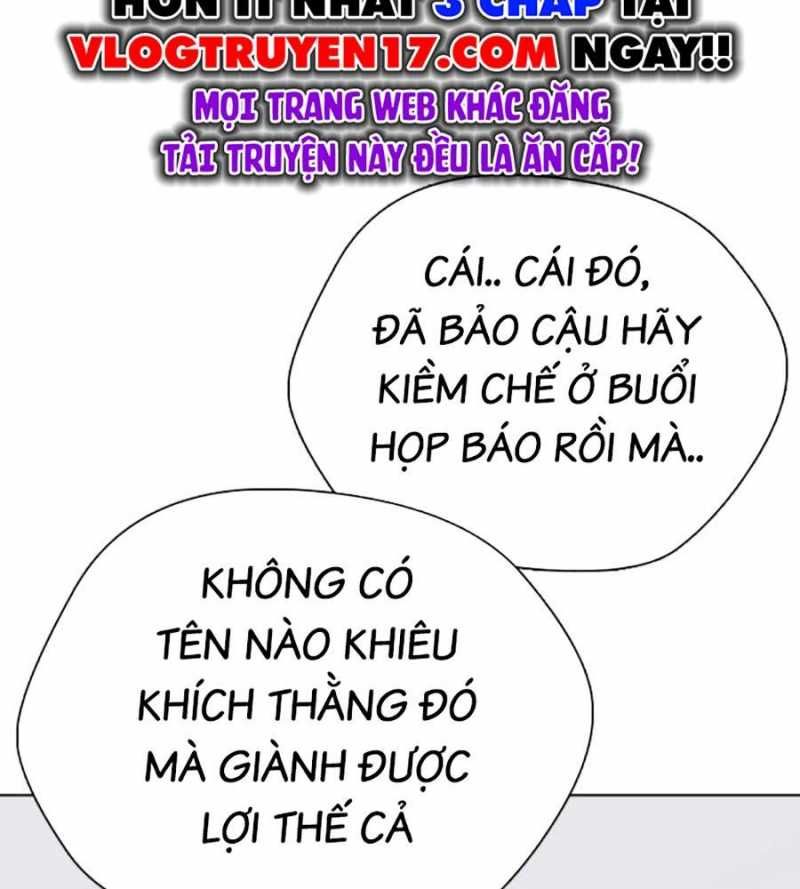 đọc truyện Loser Giỏi Võ Chương 75 ảnh 33 tại Thiên Thai Truyện