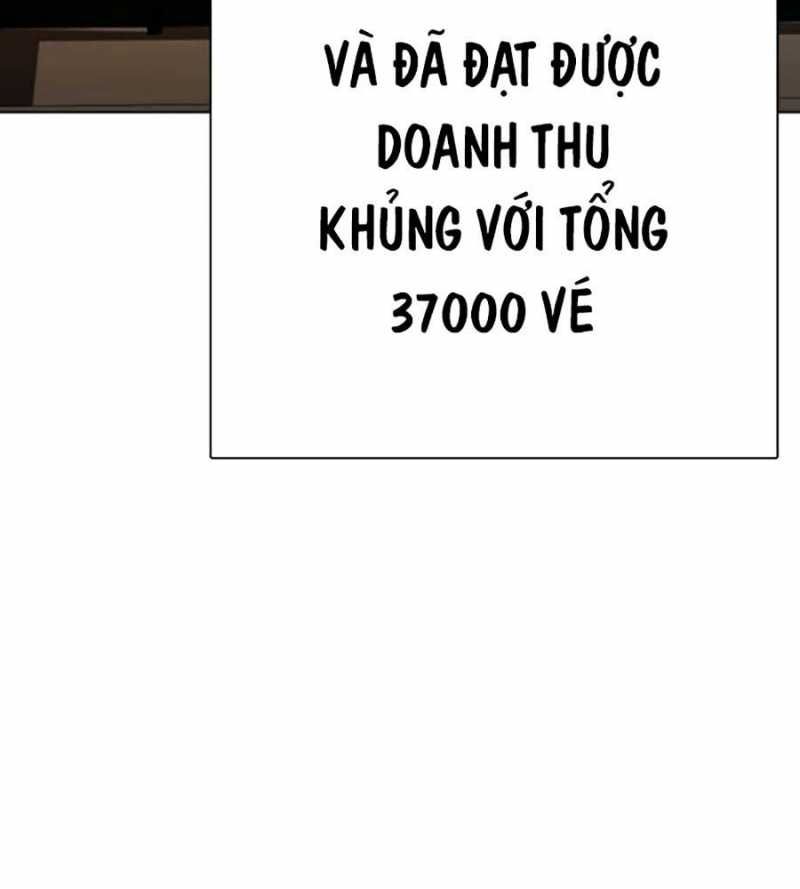 đọc truyện Loser Giỏi Võ Chương 75 ảnh 84 tại Thiên Thai Truyện