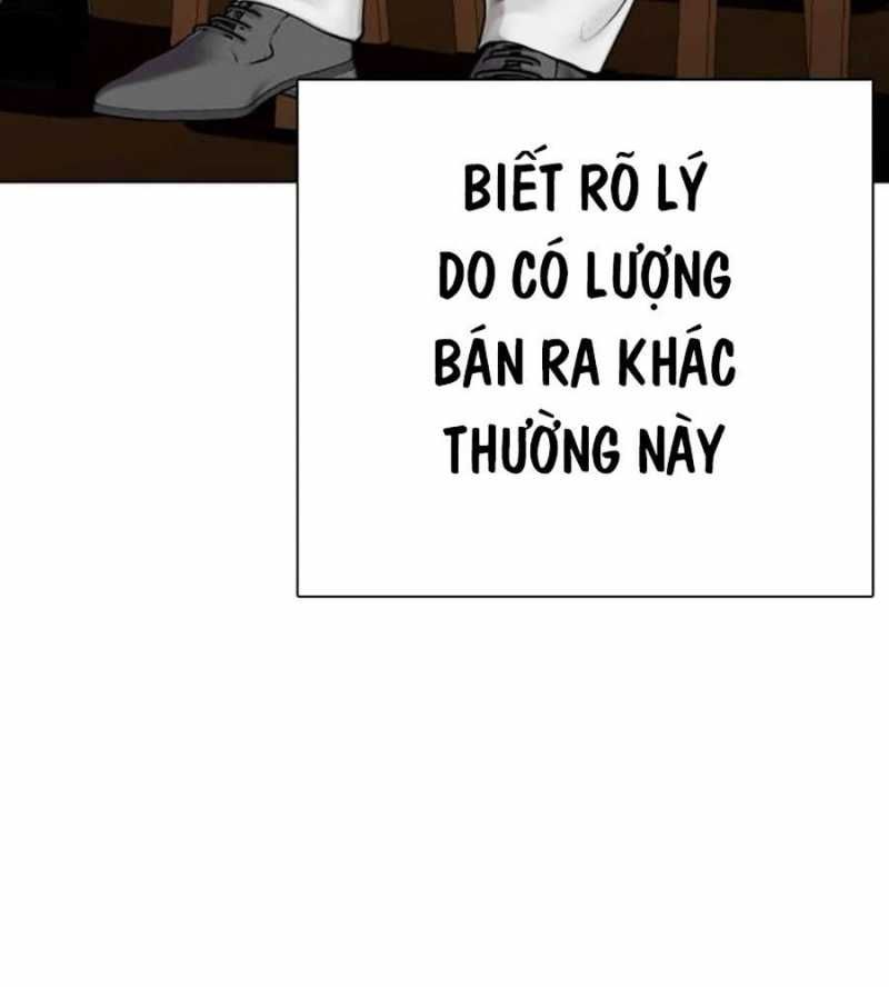 đọc truyện Loser Giỏi Võ Chương 75 ảnh 87 tại Thiên Thai Truyện