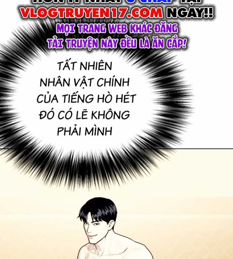đọc truyện Loser Giỏi Võ Chương 76 ảnh 107 tại Thiên Thai Truyện
