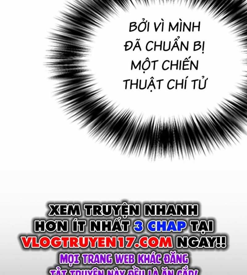 đọc truyện Loser Giỏi Võ Chương 76 ảnh 114 tại Thiên Thai Truyện