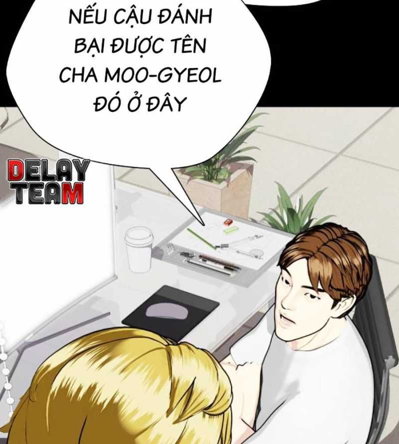 đọc truyện Loser Giỏi Võ Chương 76 ảnh 138 tại Thiên Thai Truyện