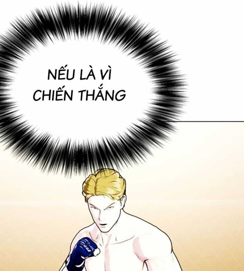 đọc truyện Loser Giỏi Võ Chương 76 ảnh 154 tại Thiên Thai Truyện